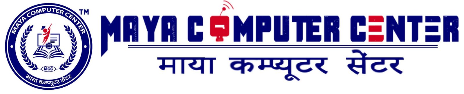 Maya Computer Center Logo